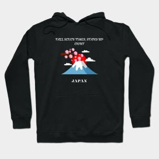 Japanese Pride, Fall seven times stand up eight Hoodie